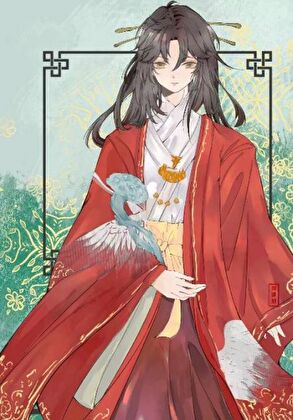 [综神话]青梅煮马